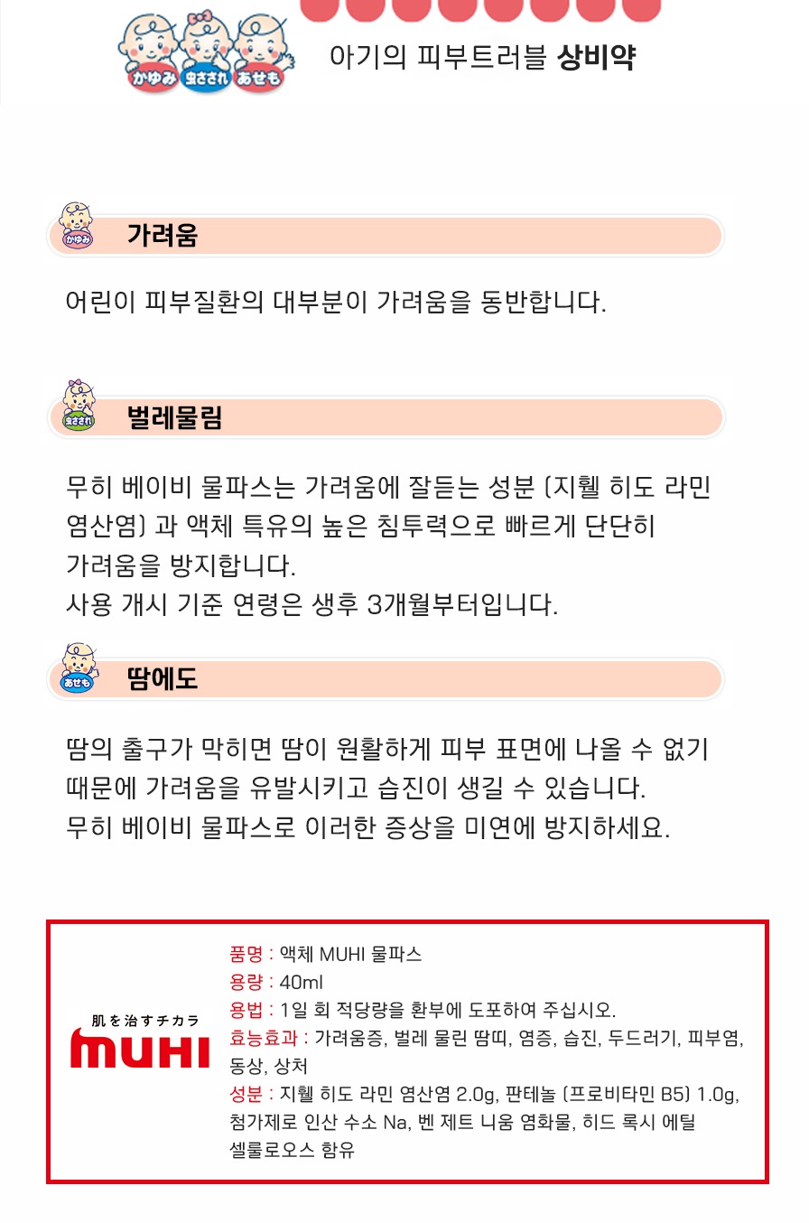 4dc4dd5f776329a6705723d6586cc3ca_1761800891_3099.jpg 4dc4dd5f776329a6705723d6586cc3ca_1761800891_3099.jpg