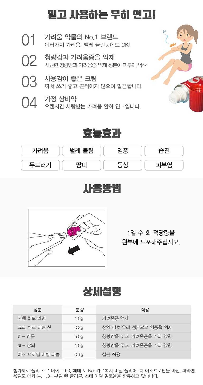 4dc4dd5f776329a6705723d6586cc3ca_1761801264_3241.jpg 4dc4dd5f776329a6705723d6586cc3ca_1761801264_3241.jpg