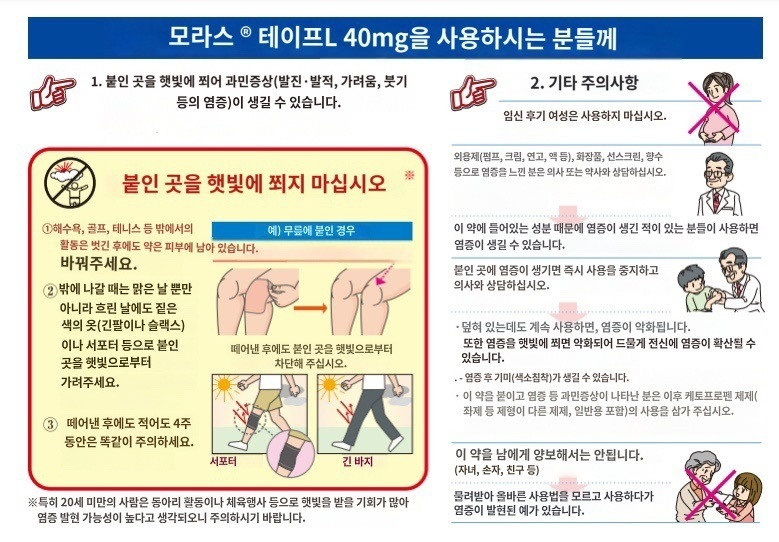 4dc4dd5f776329a6705723d6586cc3ca_1761806258_2153.jpg 4dc4dd5f776329a6705723d6586cc3ca_1761806258_2153_1761806384.jpg