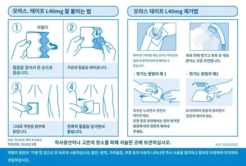 4dc4dd5f776329a6705723d6586cc3ca_1761806258_292.jpg 4dc4dd5f776329a6705723d6586cc3ca_1761806258_292.jpg