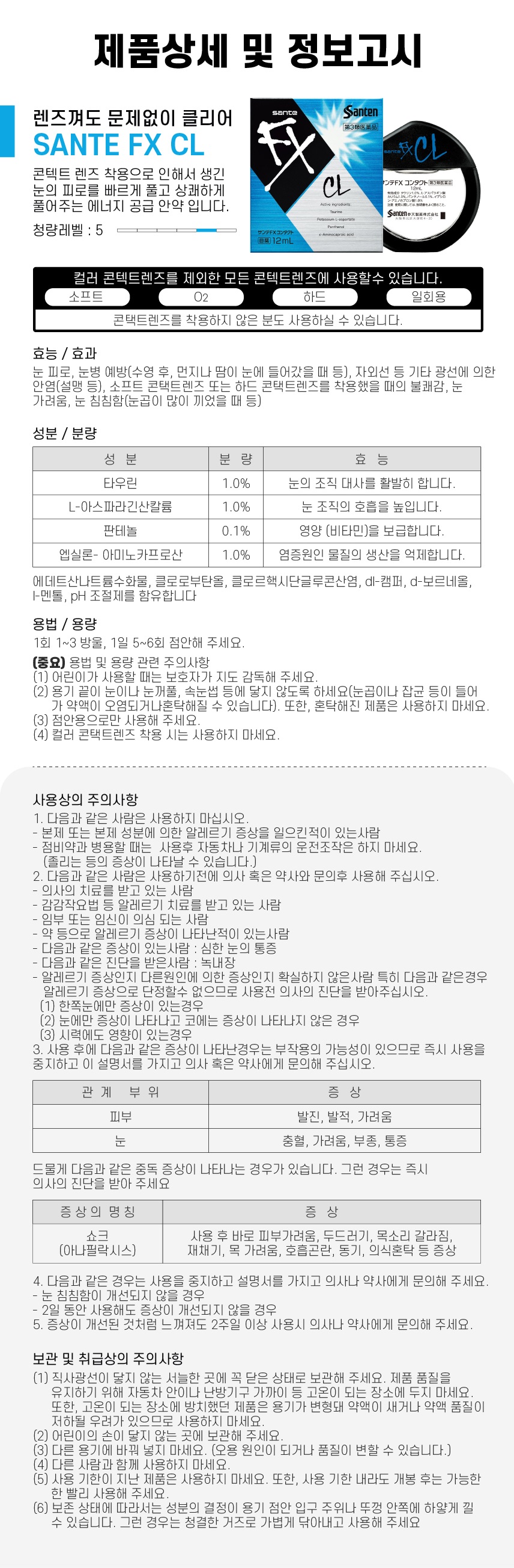 9b12be23c02f83d8c21d0da2196c06ea_1761025717_4909.jpg 9b12be23c02f83d8c21d0da2196c06ea_1761025717_4909.jpg