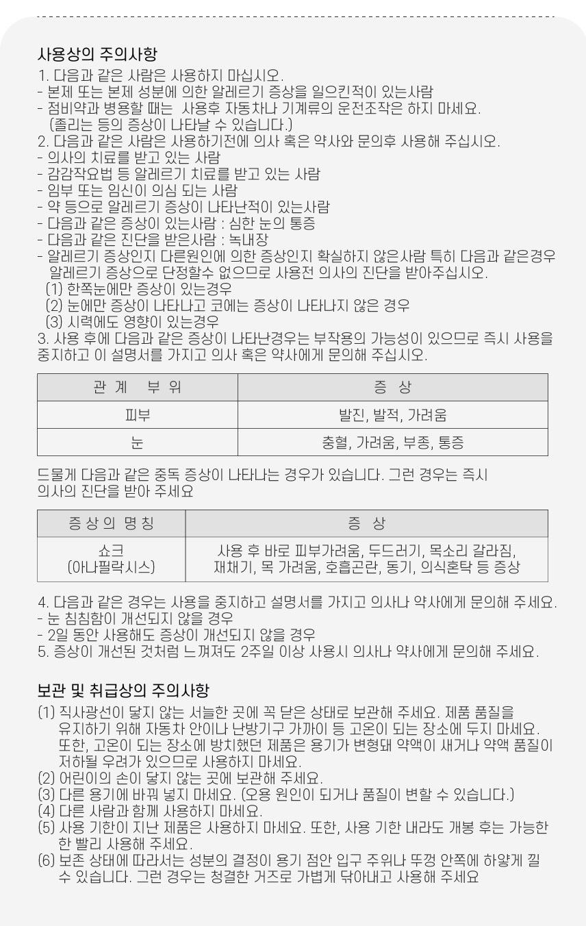 9b12be23c02f83d8c21d0da2196c06ea_1761025874_3043.jpg 9b12be23c02f83d8c21d0da2196c06ea_1761025874_3043.jpg