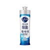 카오 큐큐토 주방세제 클리어 제균 6종류 220ml