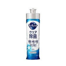 카오 큐큐토 주방세제 클리어 제균 6종류 220ml