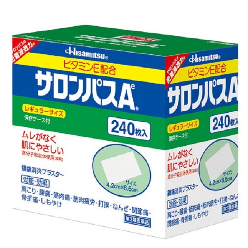 샤론파스 Ae 레귤러 사이즈 240매입