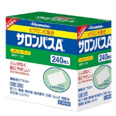 샤론파스 Ae 레귤러 사이즈 240매입