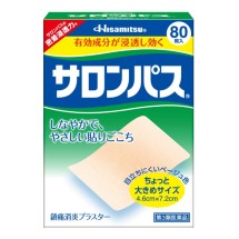 샤론파스 80매입