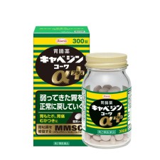 카베진 알파 플러스 300정