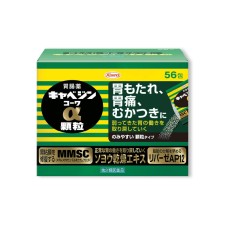 카베진 알파 과립 56포