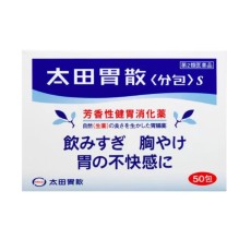 오타이산 50포 가루소화제