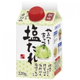 노노지 양배추 채칼 / 야미츠키 양배추드레싱