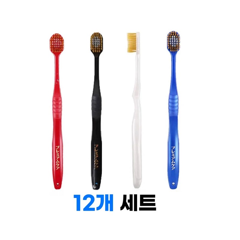 에비스 프리미엄 칫솔 [12개세트]