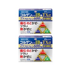 코루겐 코와 IB TXa 27정 / 45정