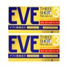 이브 EVE 쓰리샷 30정/60정 감기 발열