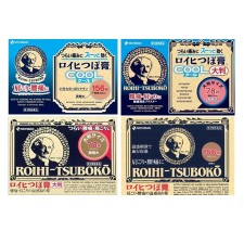 로이히츠보코 동전파스 156매/78매/쿨156매/쿨78매