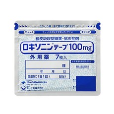 로키소닌 파스 100mg 7매입