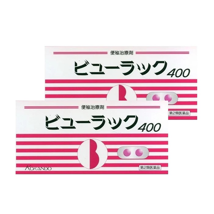 뷰락쿠A 400정 변비완화