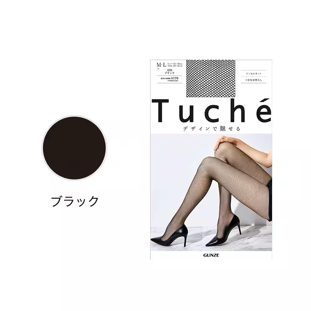 군제 망사 스타킹 TH212G / TH775N