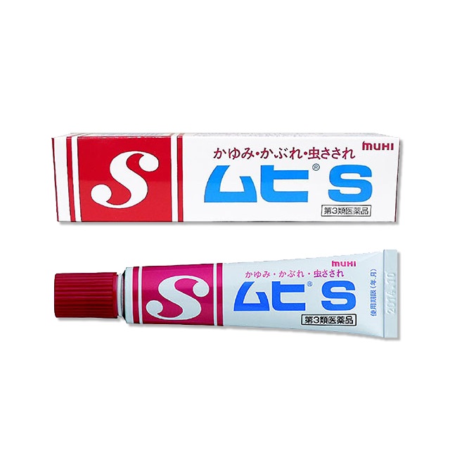 무히 S 크림 20g [2023리뉴얼]