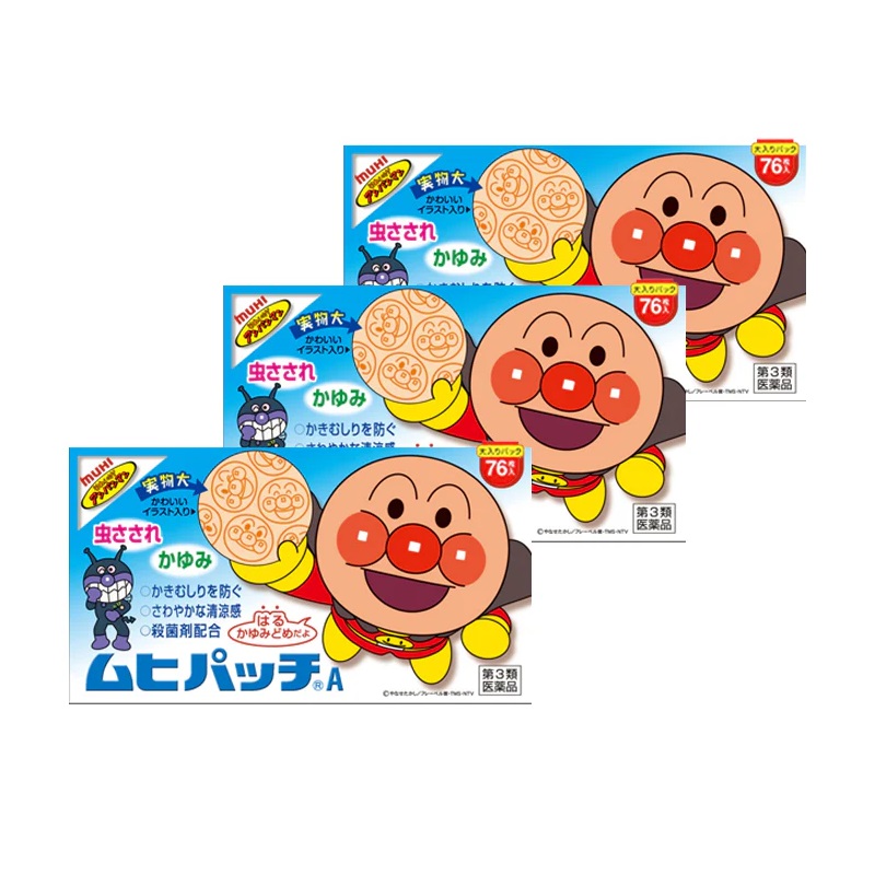 무히 호빵맨 모기패치 76매 [3개 세트]