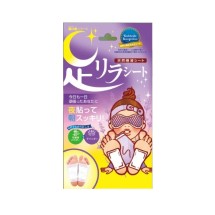 아시리라 풋케어 수액 시트 라벤더 30매입