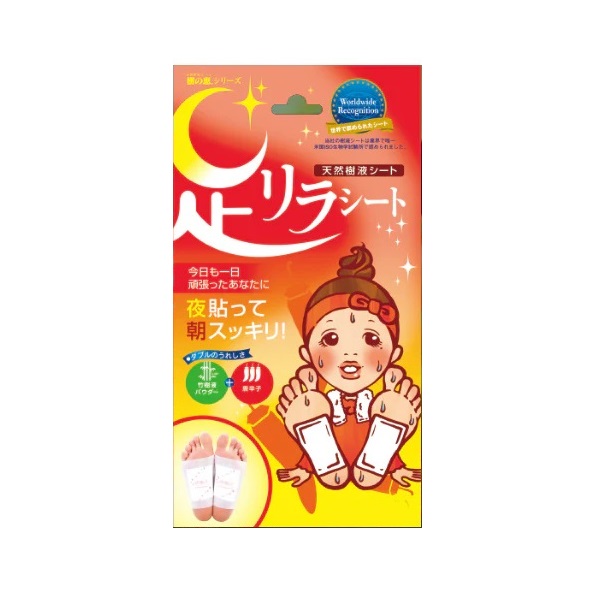 아시리라 풋케어 수액 시트 고추 30매입