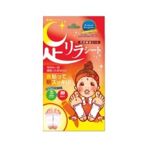 아시리라 풋케어 수액 시트 고추 30매입