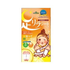 아시리라 풋케어 수액 시트 자몽 30매입