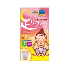 아시리라 풋케어 수액 시트 티타늄 30매입