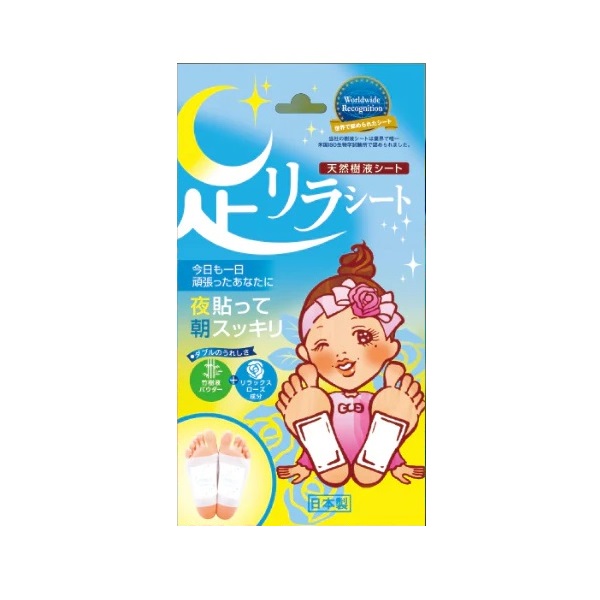 아시리라 풋케어 수액 시트 로즈 30매입