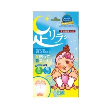 아시리라 풋케어 수액 시트 로즈 30매입