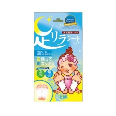 아시리라 풋케어 수액 시트 로즈 30매입