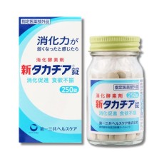 신타카치아 위장약 소화 효소제 250정